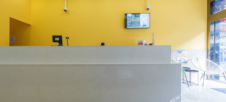 海友酒店(上海北外滩平凉路店)图片