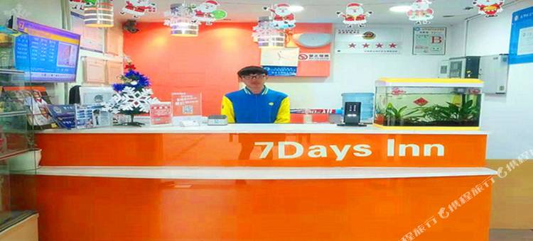 7天酒店(昆明南屏步行街中心店)图片