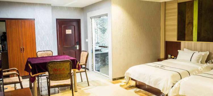 峨山庆丰酒店图片