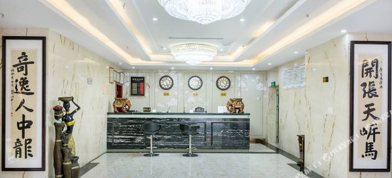 重庆彬英酒店图片