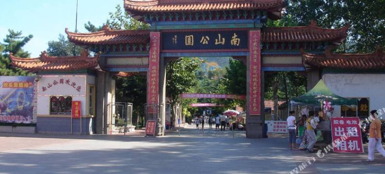 蓬莱渔号码头酒店图片