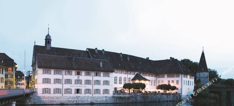 河畔阿勒瑞士品质酒店(Hotel an der Aare Swiss Quality)图片