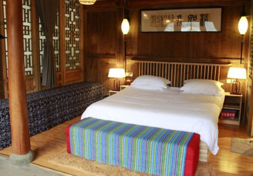 Yunhe Shuian Country HostelOver view