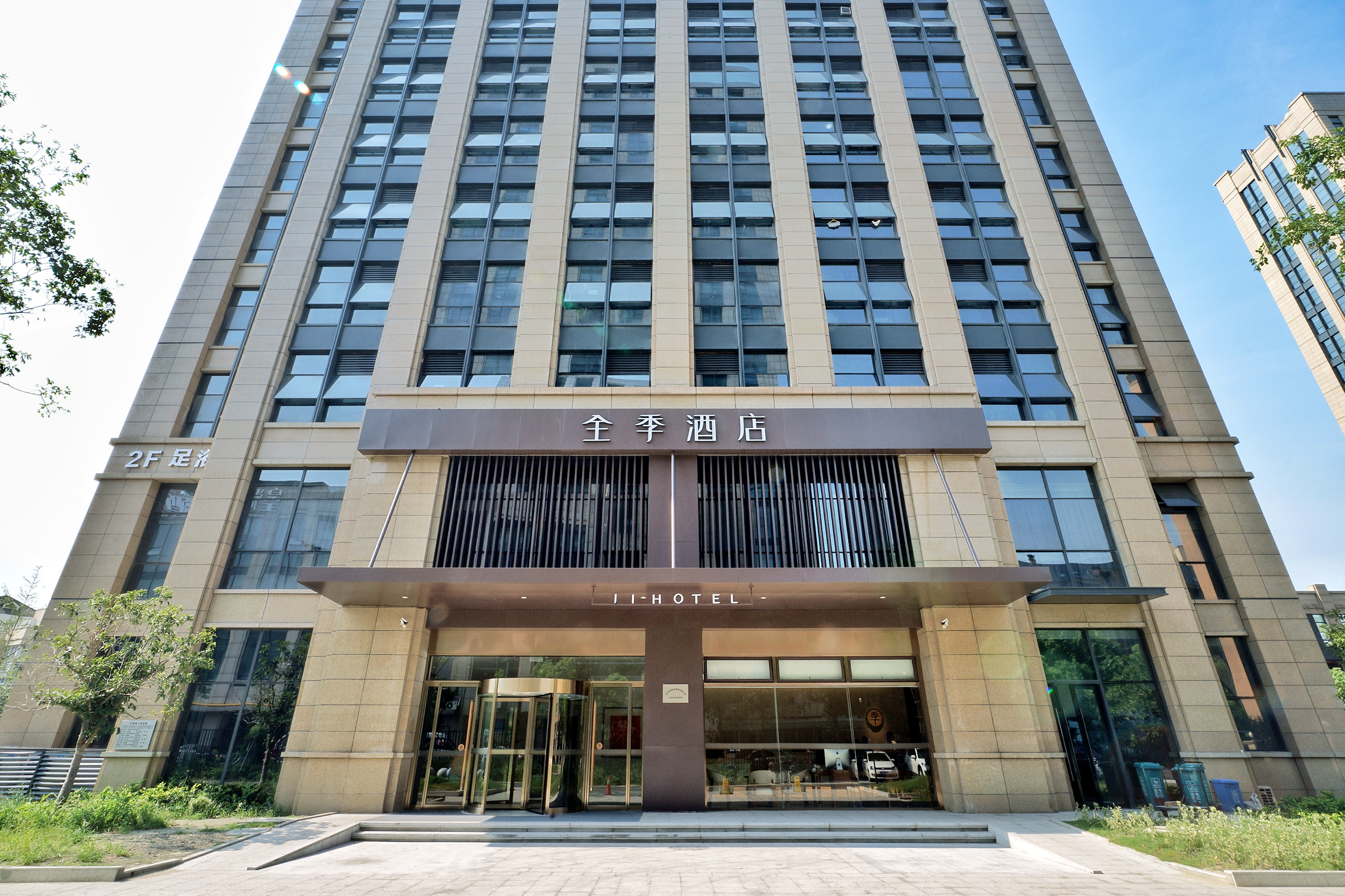 JI Hotel (Hangzhou Qianjiang New City Qianchao Road)Over view