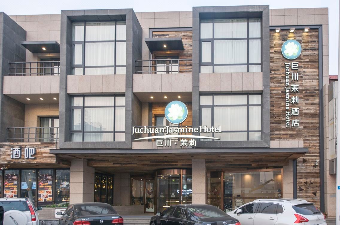 Juchuan hotel tianjin china