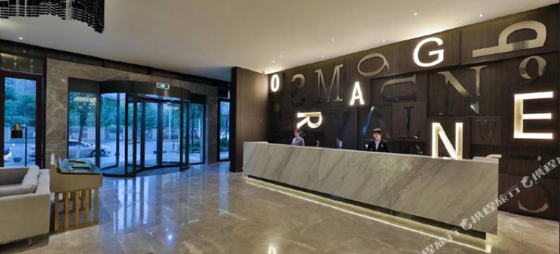 桔子酒店(长沙洋湖新城地铁站店)图片