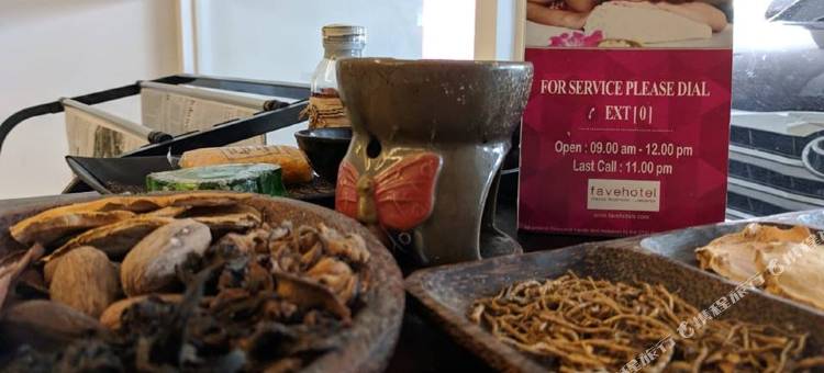 雅加达珐维盖特斯波特酒店(Favehotel Gatot Subroto Jakarta)图片