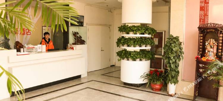 如家华驿酒店(青岛科技大学周口路店)图片