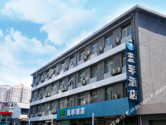 Hotels Near Shiliuzhuang 1 Navitime Transit - 