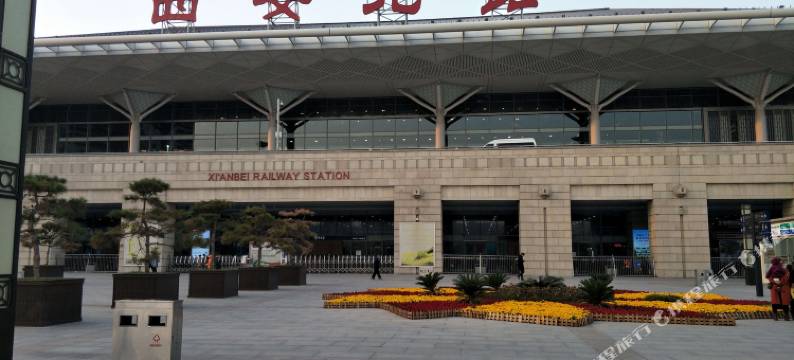 四季宾馆(西安高铁北站南广场店)图片