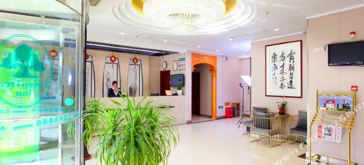 格林豪泰酒店(无锡梅里古镇泰伯大道店)图片