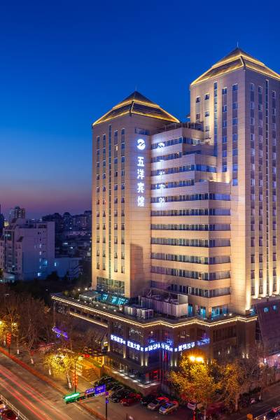 杭州西湖五洋宾馆图片