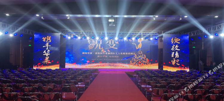 蒙阴蒙山养心园大酒店图片