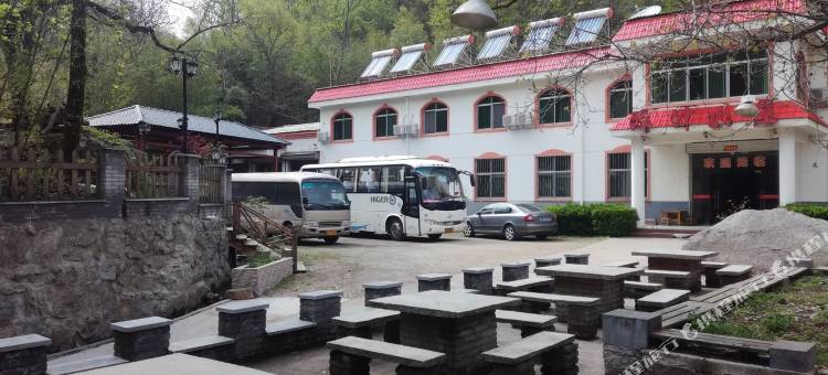 老君山醉竹山庄(云景索道店)图片