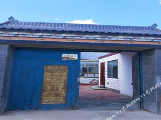 福州林珍金特色民宿