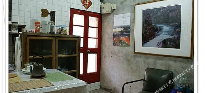 新北水蓝秘密民宿图片