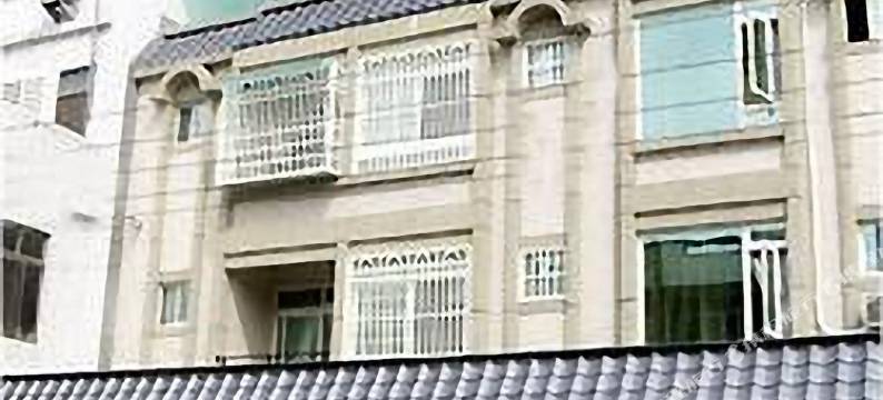 花莲方翊民宿图片