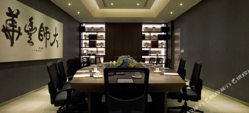 台北大师商旅图片