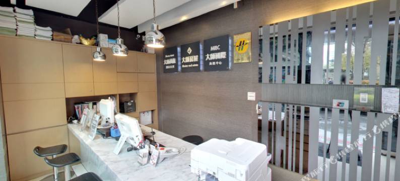 台北大师商旅图片