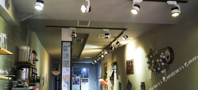 西塘咪哒璞宿客栈图片