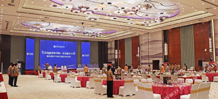 芜湖苏宁环球大酒店图片