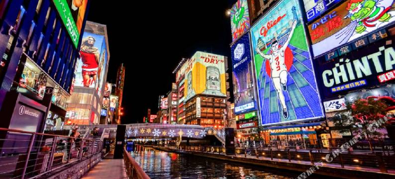 快乐大阪府旅馆(Happy Osaka House)图片