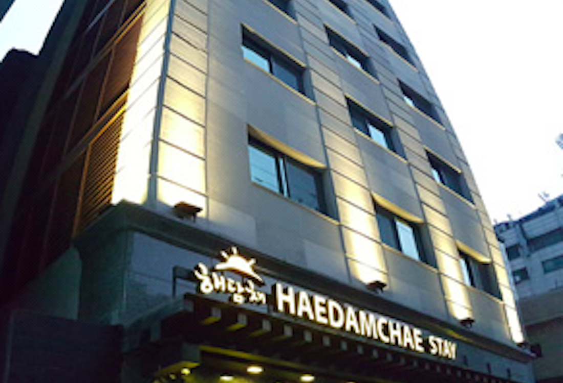 Haedamchae Stay Hotel Seoul Hotel Rates And Room Booking - 