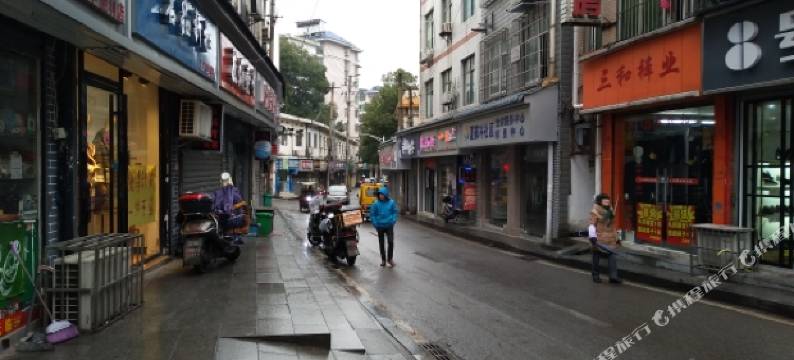 冬阳客房(长沙候家塘店)图片