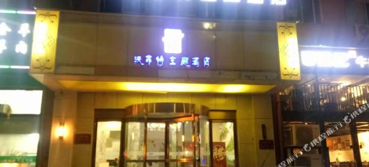 沃菲特主题酒店(郑州经北六路店)图片