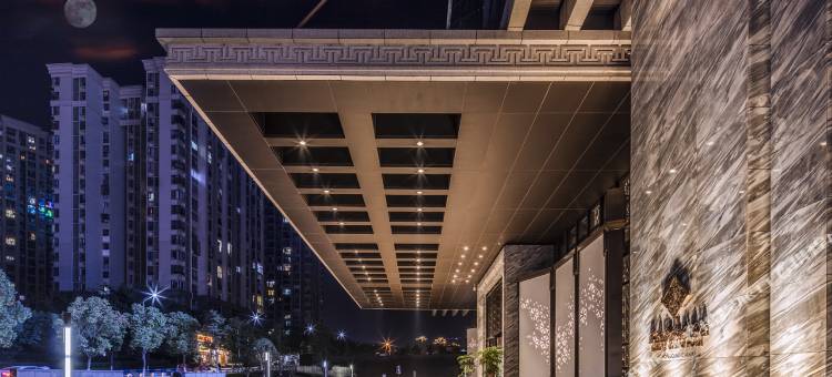 重庆金陵大饭店图片