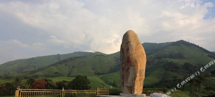 安吉溪龙仙子商务酒店图片