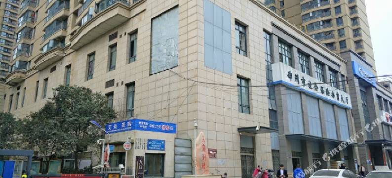 郑州琉璃苣青年旅社图片
