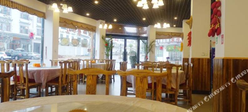 婺源家外家食府图片