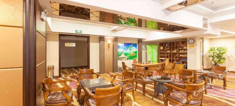 五常市和平大饭店图片