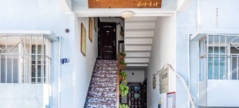 普陀山慈恩小院图片