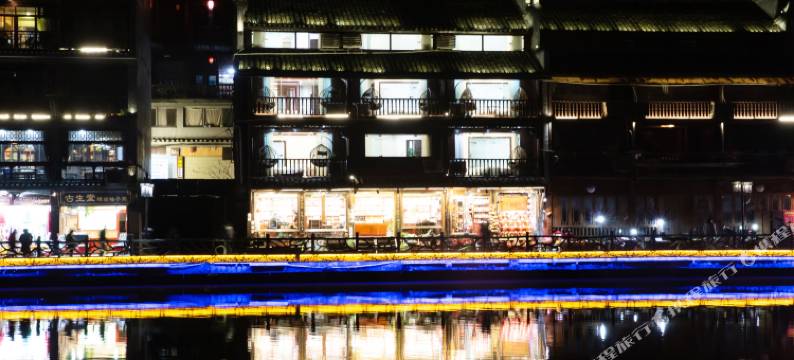 凤凰紫轩阁客栈图片