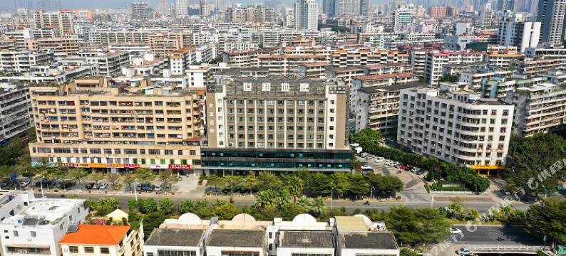 茂名栈泉酒店(人民广场高铁站店)图片