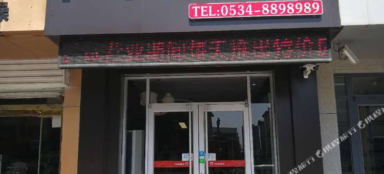 尚客优酒店(德州陵城区陵州路银座店)图片