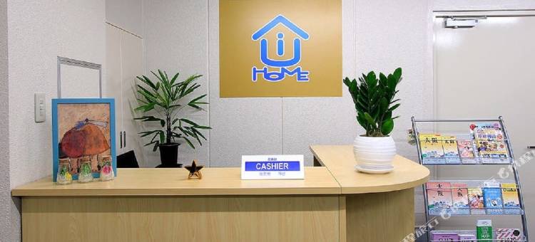 Sophie公寓-九条店(Sophie Apartment - Kujo)图片