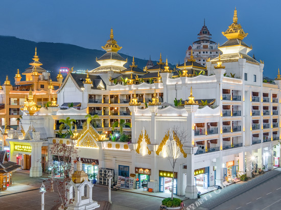 西双版纳景洪白宫·傣泰风情酒店(告庄星光夜市店)