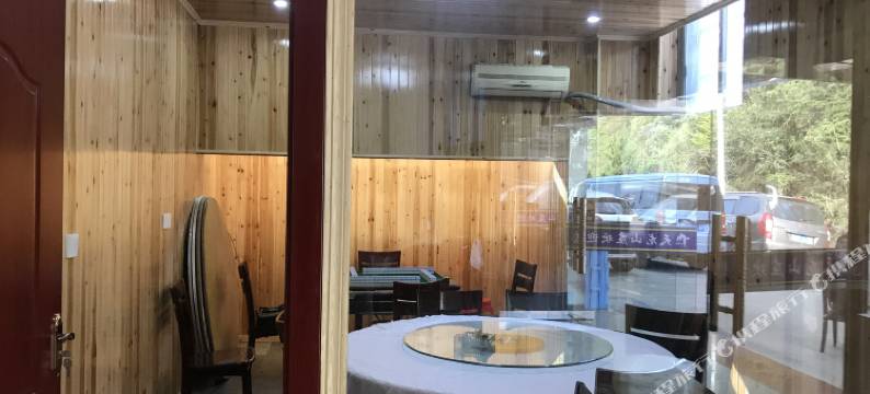 三清山天龙酒店(外双溪游客中心店)图片