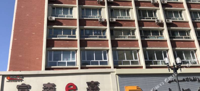 乌鲁木齐富森e嘉商务酒店(乌鲁木齐和平都会人民电影院店)图片