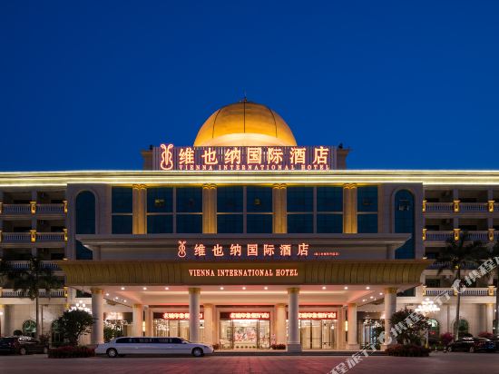 维也纳国际酒店(海口老城高铁站店)_地址:老城镇工业大道中国石