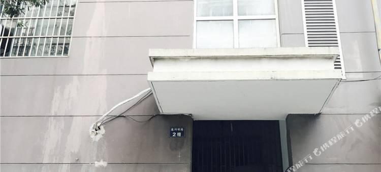 杭州有家民宿西湖2店(5号店)图片