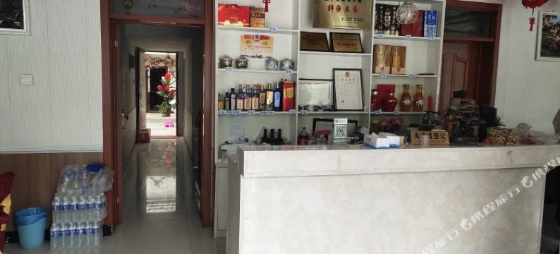 嵖岈山星期八农家乐图片