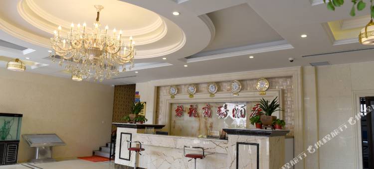 黎龙商务酒店(浚县大伾山店)图片