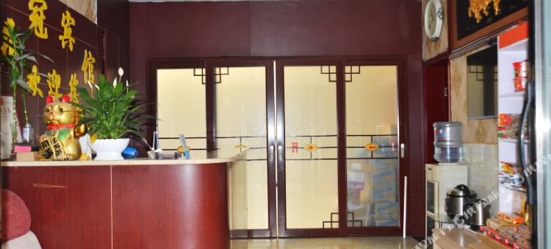 居冠宾馆(平顶山凌云路店)图片