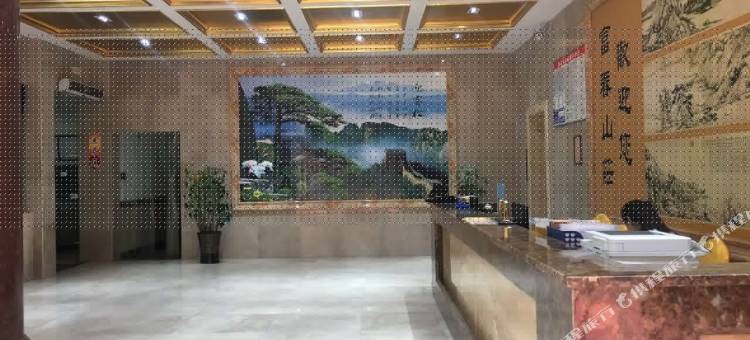 贵阳富春度假酒店图片