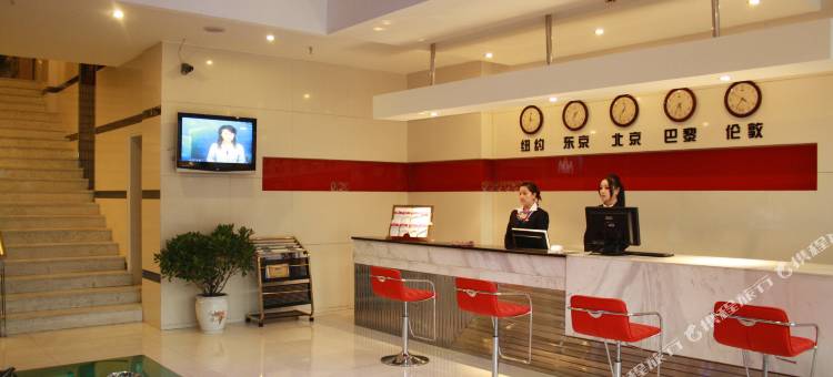 大竹兰麟时代酒店图片