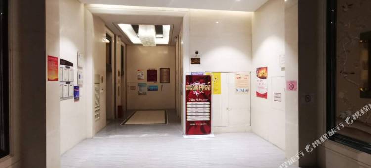 花生客智慧民宿(邢台万达店)图片